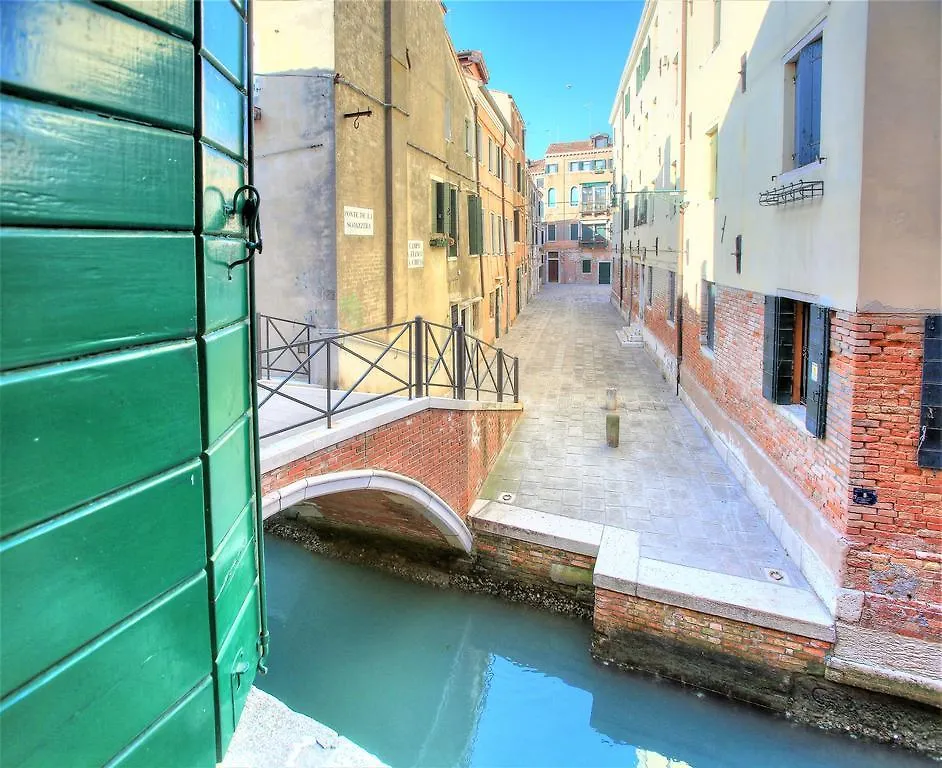 Design Apartment - Do Pozzi Venice